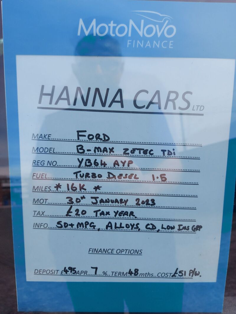 FORD B-MAX
